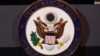 Pompeo Pledges to Deepen Diplomatic Bench at US State Department