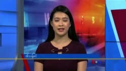 နေ့စဉ် တီဗွီသတင်းလွှာ (သြဂုတ် ၀၂၊ ၂၀၂၃)
