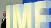 IMF指中國應把握時機進行必要改革