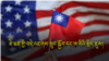16x9 Image