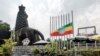 Arrestation de dizaines de nationalistes amhara en Ethiopie
