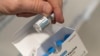 时事大家谈：打还是不打 对疫苗的过度恐惧和理性思考