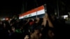 Iraqi Security Forces Kill Protesters in Karbala