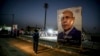Ghazouani réélu président de la Mauritanie au premier tour