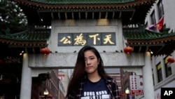 (We the Hongkongers) 組織創辦人許穎婷 (Francis Hui) 。(資料圖片)