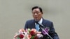 海基会董事长江丙坤发表主题演说