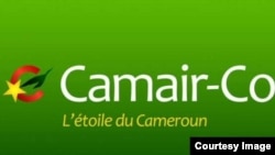 La compagnie aérienne n'a pas donné de précisions sur l'origine des tirs. 