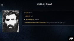 تصویر منسوب به ملامحمد عمر، انتشار یافته توسط اف بی آی