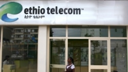 Ouverture du marché éthiopien des télécommunications