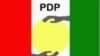 Bandeira do Progresso da Aliança Nacional Angolana (PDP-ANA)