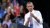 Obama, Tech Executives Discuss Surveillance