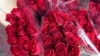 El mes de San Valentín