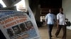 Quatre télévisions privées autorisées à transmettre en Côte d'Ivoire