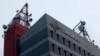 Pemerintah Selidiki Telkomsel dan Indosat Terkait Isu Penyadapan