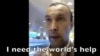 中国籍维吾尔族男子阿不力克木·玉素甫在卡塔尔多哈机场向外界发出求救视频。
