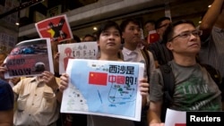 2014年5月19日，香港示威者支持中國領土主張，譴責越南反華。