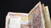 Lutte contre le financement des groupes djihadistes à Niamey