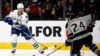 NHL Seeks to Tap Into China Market