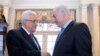 Perundingan Israel-Palestina akan Dibuka Lagi di Washington