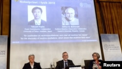 Professors Anne L'Huillier (L-R), Goran K. Hansson and Olga Botner, members of the Nobel Assembly, talk to the media in Stockholm, Oct. 6, 2015. Japan's Takaaki Kajita and Canada's Arthur B. McDonald won the 2015 Nobel Prize for Physics for their discover