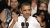Prezident Obama muxolifatdan izoh talab qilmoqda