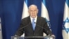 Israel: Better to Confront Iran Sooner Than Later