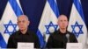 FILE PHOTO: Israeli Prime Minister Netanyahu holds a press conference in Tel Aviv