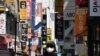 Asian Markets Trading Mostly Higher 