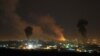 Israeli Strike Kills Top Hamas Commander