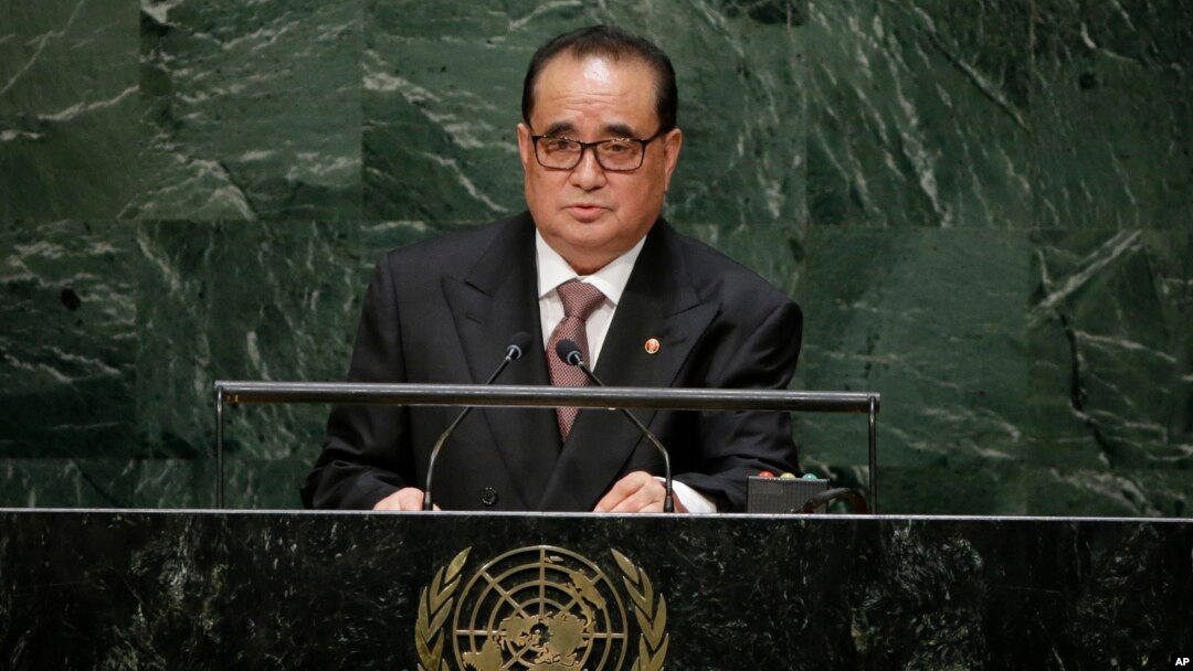 FILE - North Korean Foreign Minister Ri Su Yong, shown addressing the U.N. General Assembly in September 2014, reportedly will speak before the U.N. Human Rights Council next month.