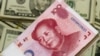 EE.UU: duelo en ciernes con China