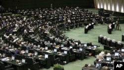 Iran Parliament