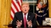 Trump Menuntut Dinding Perbatasan dalam Pidato 'Prime-Time'