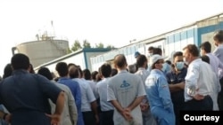 آرشیو