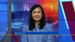 နေ့စဉ် တီဗွီသတင်းလွှာ (ဩဂုတ် ၂၁၊ ၂၀၂၃)
