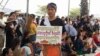 សង្គម​ស៊ីវិល​ប្រារព្ធ​ទិវា​នារី​អន្តរជាតិ​លើក​ទី​១០៩ ដោយ​មិន​ពេញ​លេញ