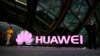 智库：虚胖的中国科技“胖”龙 