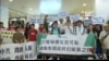 黄之锋：曾害怕成下一个桂敏海
