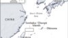 香港民間保釣船 駛往釣魚島
