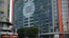 Alerta laranja para a banca comercial moçambicana