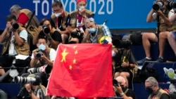 世界反興奮劑機構任命瑞士檢察官審查對中國游泳選手藥檢案的處理