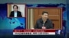 时事大家谈：谁打开了“政治谣言”的潘多拉魔盒？