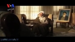 صفحه آخر ۱۱ دسامبر - بخش سوم