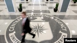 Le hall de l'immeuble du siège social de la CIA à Langley, en Virginie, aux États-Unis, le 14 août 2008