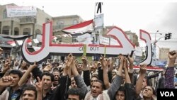 Saleh se recupera en Arabia Saudí de la intervención a la que fue sometido para extraerle restos de metralla del pecho.