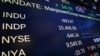 Mejoran los índices de Wall Street por esperanzas de una vacuna contra COVID-19