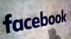 ¿Qué busca el Gobierno de Nicaragua con los "troles", las cuentas falsas en las redes sociales?