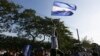 OEA pone más presión al gobierno de Ortega en Nicaragua: ¿Qué esperar?