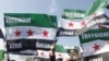 Syrian Opposition Eyes Turkey for Arms Support