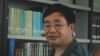 政治学家陈子明（美国之音海涛拍摄）